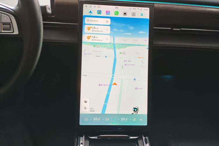 Used XPeng P5 2021 460G+ Audio And AC Panel