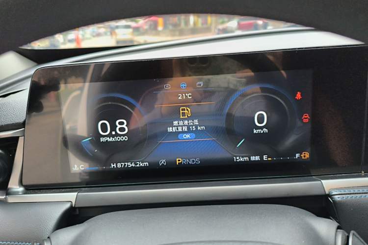 Used Ford Escort 2021 1.5L Automatic Gold Edition
