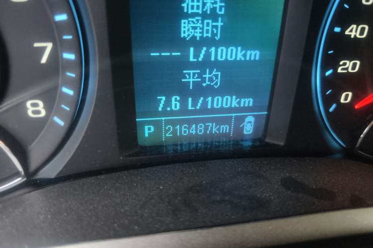 Used Chevrolet Malibu 2018 530T Automatic Luxury Edition Odometer Close Up