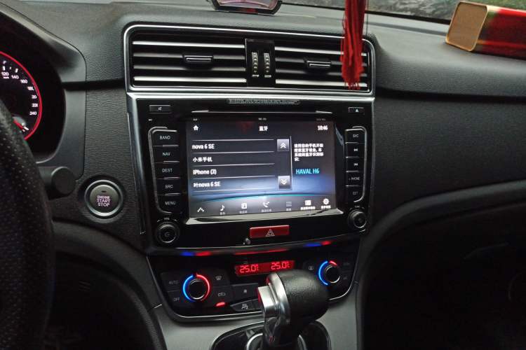 Used Haval H6 2017 Red-Label Sport Edition 1.5T Automatic Two-Wheel Drive Luxury Model
