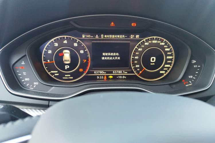 Used Audi Q5L 2018 45 TFSI Prestige Fashion Edition China V Emission Standard
