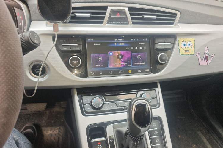 Used Geely Auto Emgrand X7 Sport 2016 1.8TD Automatic Smart Connectivity Version Audio And AC Panel