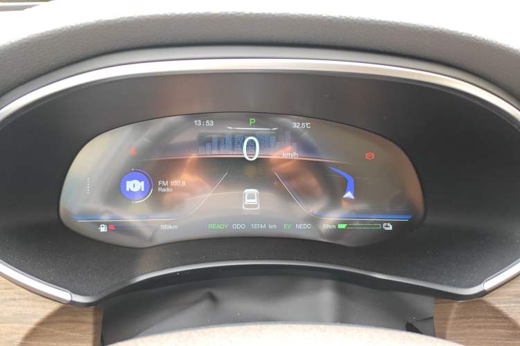 Used Skyworth HT-i 2024 1.5L PHEV 115KM Prestige Edition Instrument Cluster