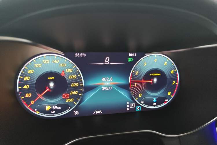 Used Mercedes-Benz GLC 2021 GLC 300 L 4MATIC Dynamic Model Instrument Cluster