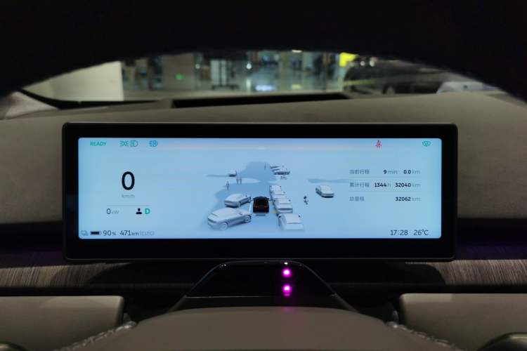 Used Nio ET7 2024 75 kWh Executive Signature Edition Instrument Cluster