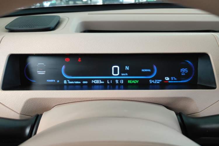 Used Geely Galaxy Panda 2024 Panda Mini 200km Endurance Bear