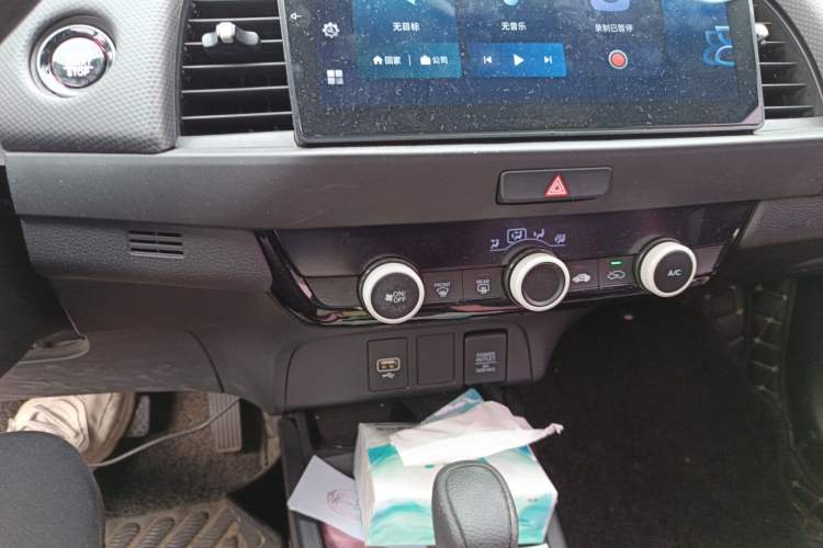 Used Honda Fit 2021 1.5L CVT Trend Edition Audio And AC Panel