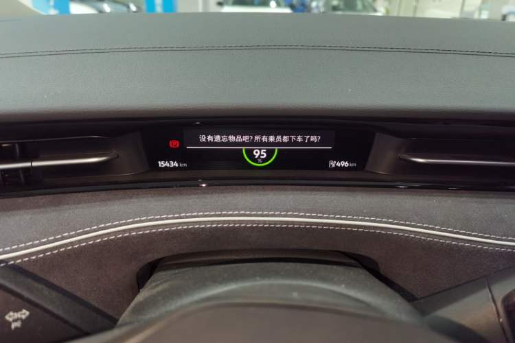 Used Volkswagen ID.7 VIZZION 2024 PRO Model
