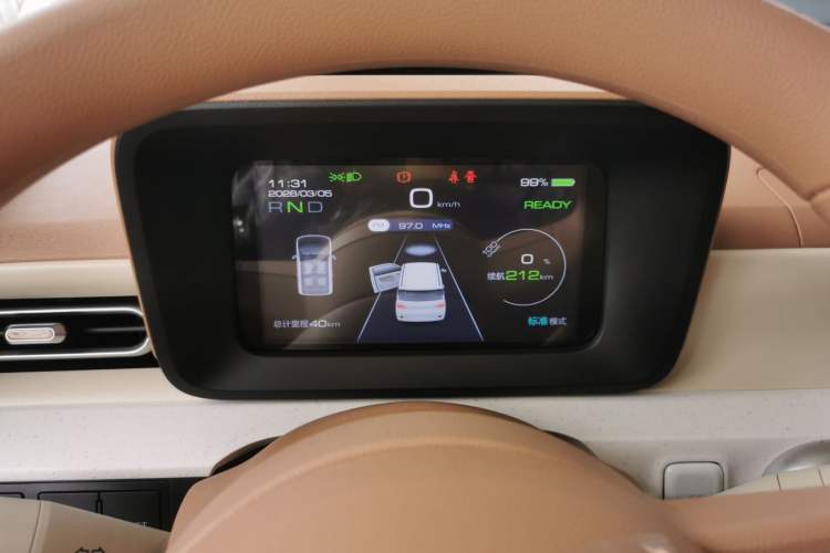 Used Wuling Hongguang MINIEV 2024 3rd Generation 215km Youth Edition
