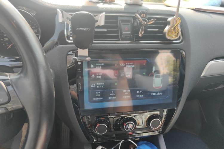 Used Volkswagen Sagitar 2018 280TSI DSG Comfort Model Audio And AC Panel