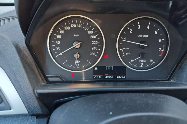 Used BMW 1 Series 2015 118i Leading Model