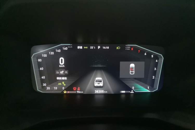 Used Lynk & Co 06 2020 1.5T YAO Halo