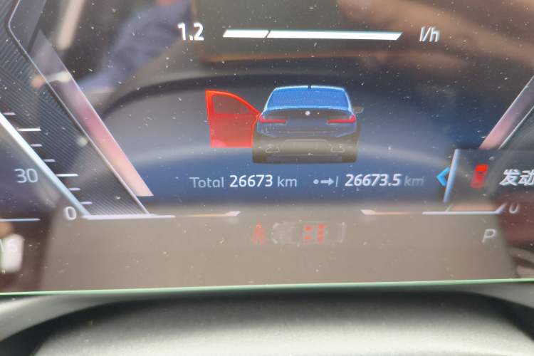 Used BMW 3 Series 2024 325i M Sport Package