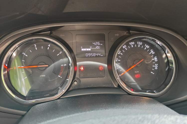 Used Citroen C3-XR 2015 1.6L Manual Pioneer Model
