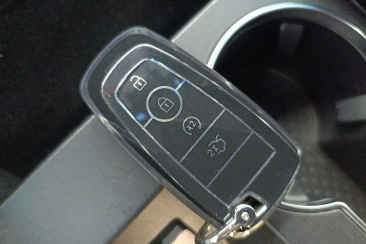 Used Lincoln Nautilus 2023 2.0T All-Wheel-Drive Luxury Edition Vehicle Key