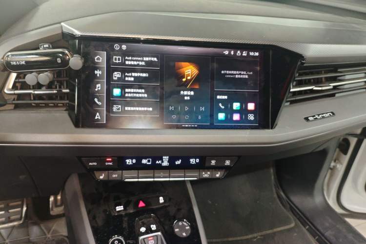 Used Audi Q5 e-tron 2022 40 e-tron Starry Edition Mechanical Suit Sun-Chasing Version