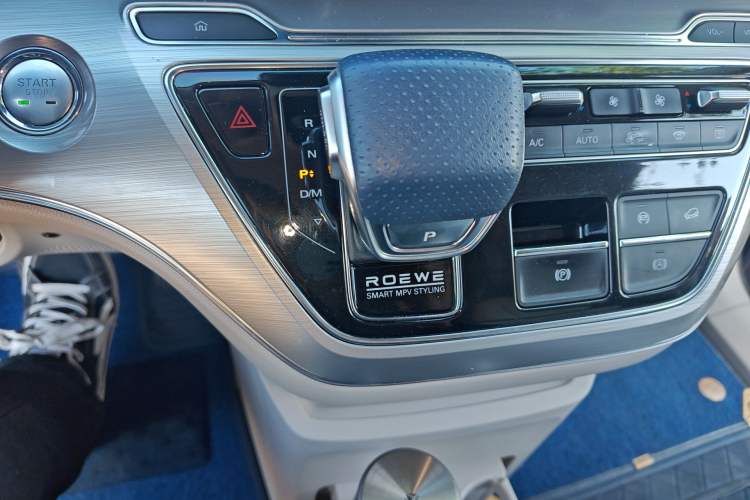 Used Roewe iMAX8 2021 400TGI Supreme Series Prestige Edition
