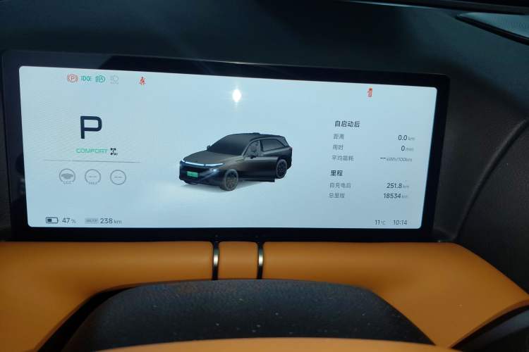 Used XPeng G9 2025 625 Long-Range Max
