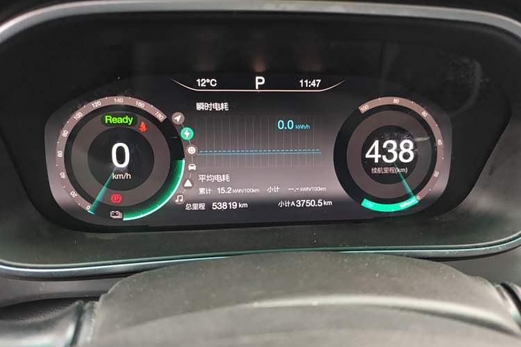 Used BAIC Beijing EX3 2019 Xianshang Limited Edition Instrument Cluster