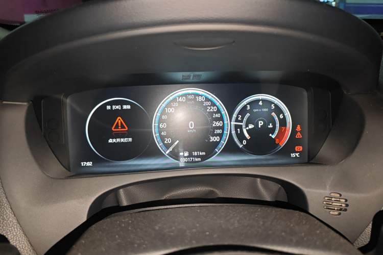 Used Jaguar XEL 2018 2.0T 200 PS Premium Edition
