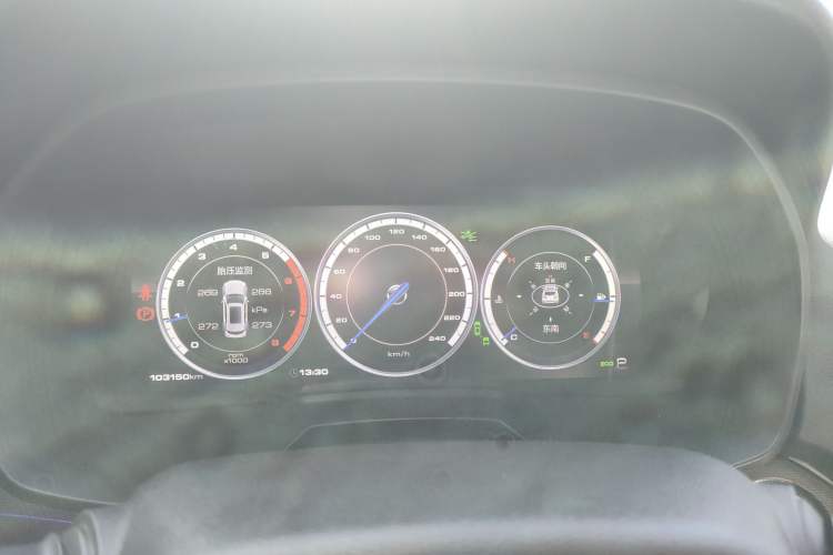 Used Wey VV7 2017 2.0T Flagship Model