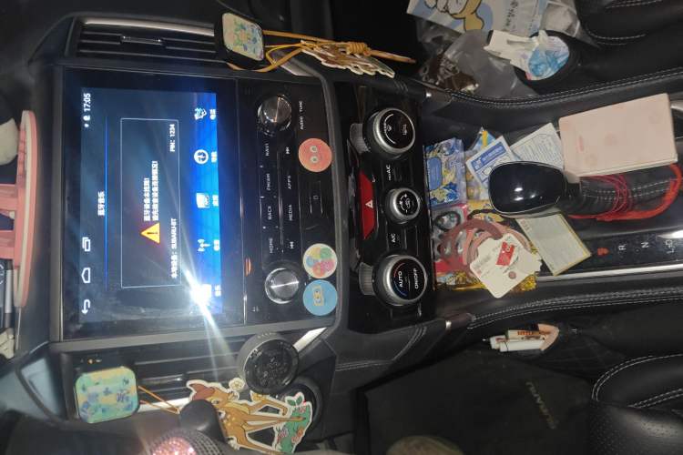 Used Subaru Forester 2021 2.0i Luxury Edition
