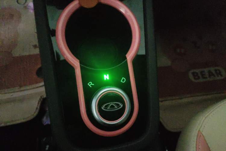 Used Chery Little Ant 2021 200 000-Yuan Ant Fan Edition Talent Version Lithium Iron Phosphate 301 km