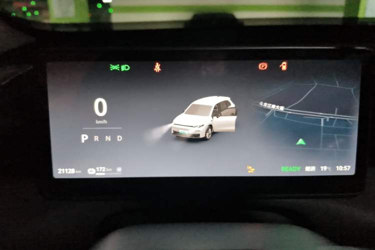 Used Leapmotor C10 2024 530 Comfort Edition Odometer Close Up