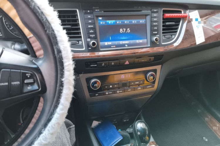 Used Hyundai Mistra 2014 2.0L Automatic Flagship TOP
