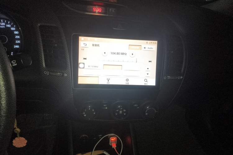 Used Kia K3 2016 1.6L Automatic GL
