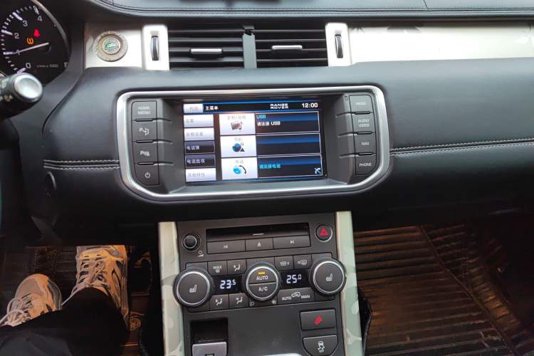 Used Land Rover Range Rover Evoque 2012 2.0T 5-Door Ignite Edition