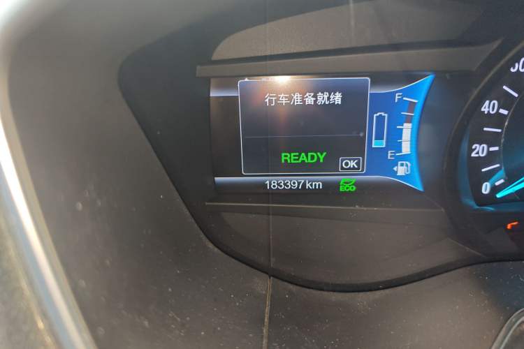 Used Ford Mondeo 2017 2.0L HEV Zhihao Model