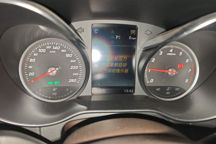 Used Mercedes-Benz GLC 2017 GLC 260 4MATIC Luxury Model