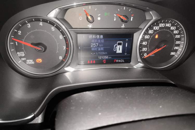 Used Chevrolet Blazer 2020 Redline 650T 5-Seater Model