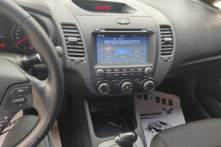 Used Kia K3 2015 1.6L Automatic GLS