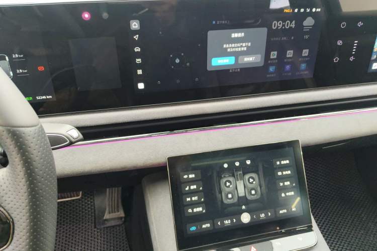 Used VOYAH PASSION 2023 Four-Wheel Drive Long-Range Version
