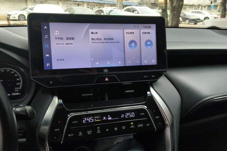 Used Toyota Venza 2023 2.5L Smart Electric Hybrid Dual-Drive Prestige Version Audio And AC Panel