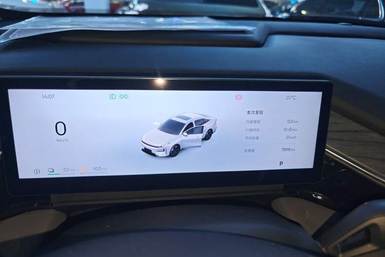 Used Geely Galaxy L6 2025 EM-i 140km Starship Edition
