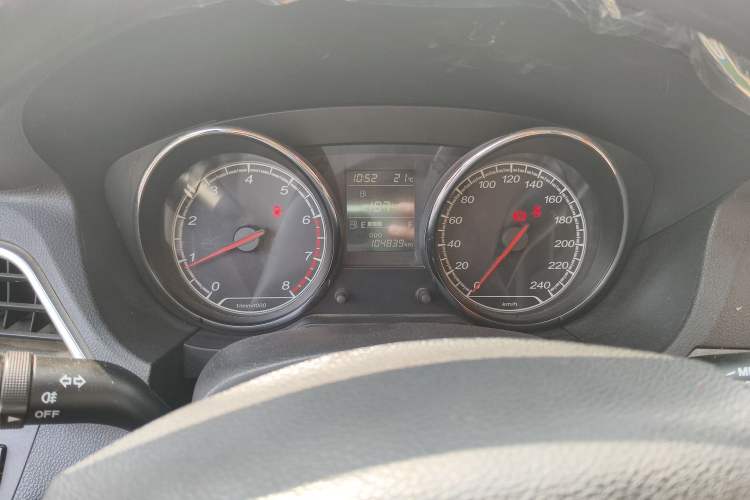 Used Bestune B30 2016 1.6L manual Comfort trim level