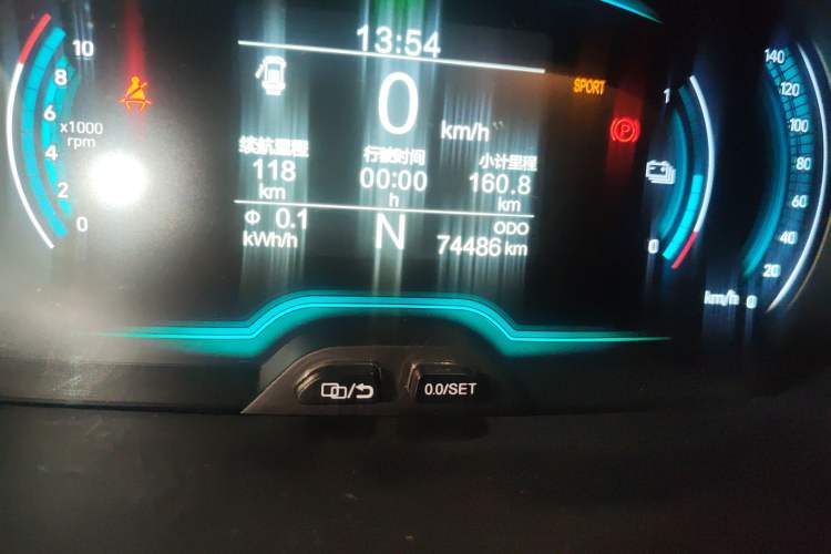 Used Chery Little Ant 2019 4-Seater Smart Edition 30.6 kWh