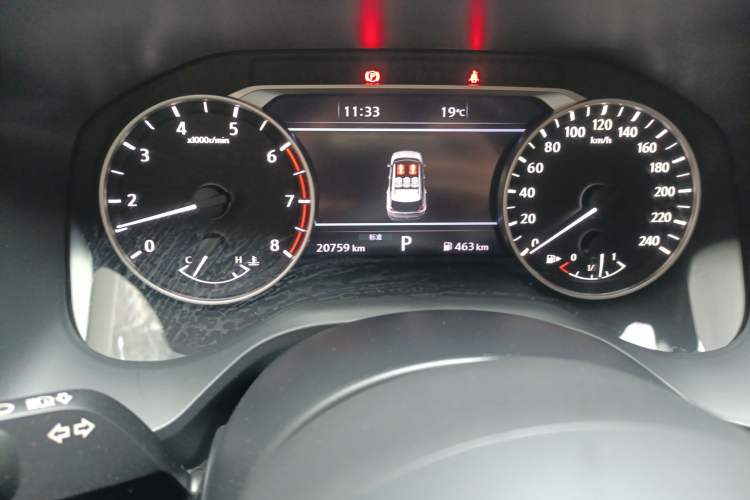 Used Nissan X-Trail 2021 VC-Turbo 300 CVT 2WD Luxury Edition