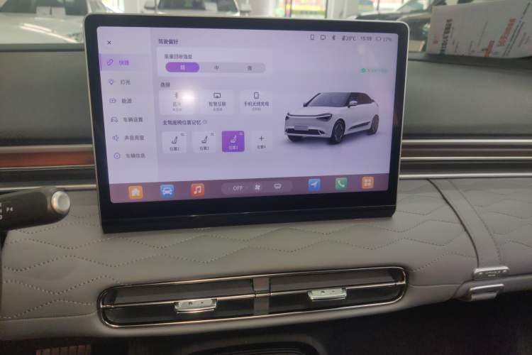 Used Dongfeng NAMMI 01 2024 430 Plus Smart+