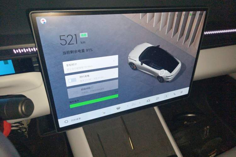 Used Lynk & Co Z10 2025 95 kWh 766 km Range Rear-Wheel Drive Max
