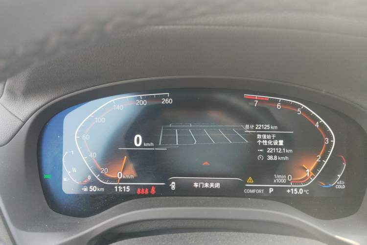 Used BMW X3 2022 Facelift xDrive30i Luxury Edition M Night Edition Package