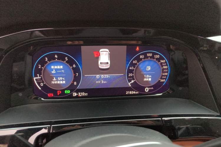 Used Volkswagen Teramont 2021 330TSI Two-Wheel-Drive Prestige Luxury Edition