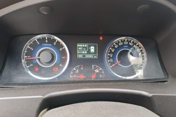 Used Geely Auto GC7 2013 1.5L Manual Luxury Model