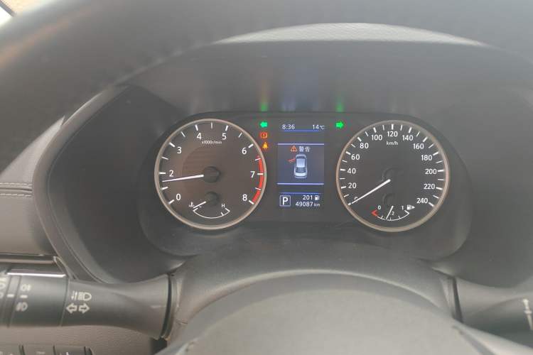 Used Nissan Sylphy 2021 1.6L XL CVT Enjoyment Edition Instrument Cluster