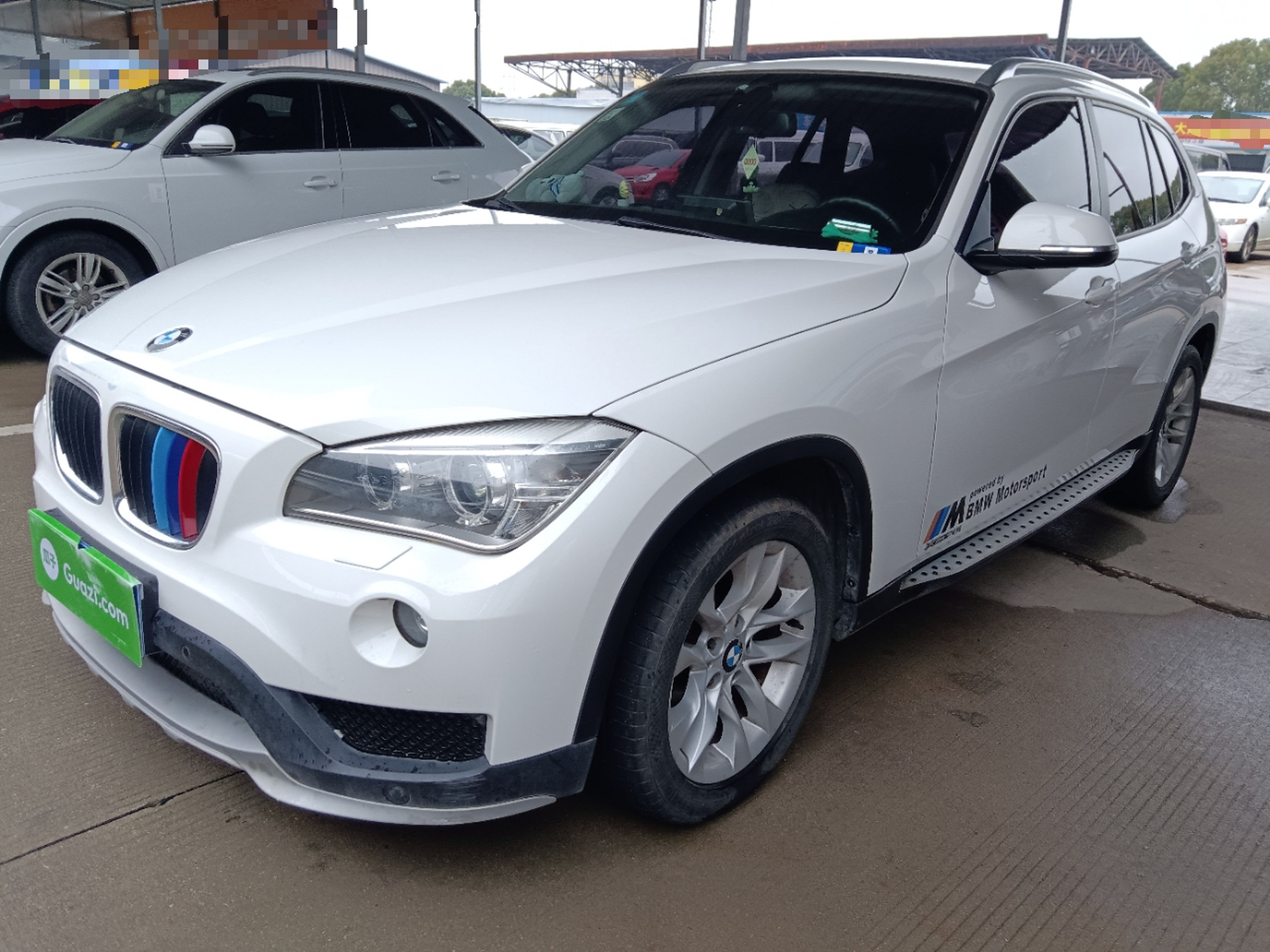 Under Front Bumper