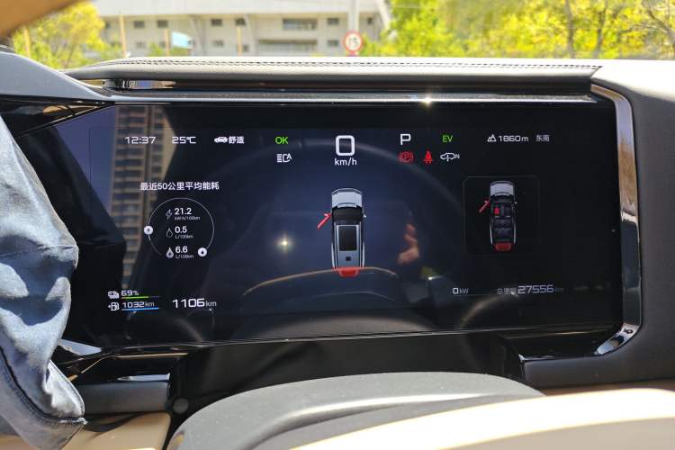 Used Formula Leopard 8 2025 Smart & Brave Flagship Edition 7 Seats