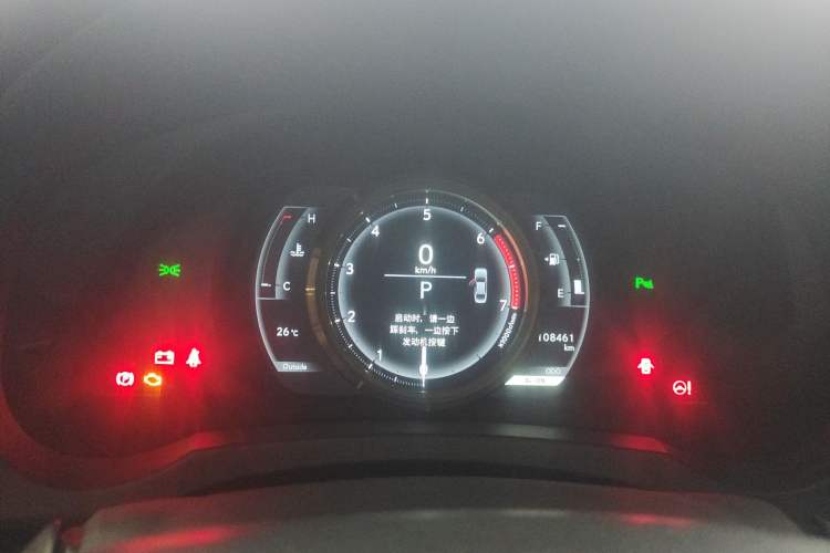 Used Lexus IS 2017 300 F SPORT Edition
